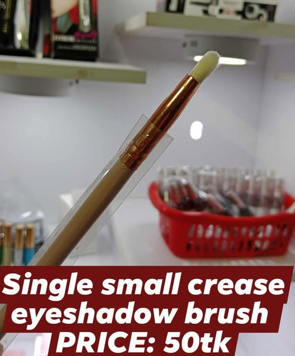 Small Crease Blending Brush